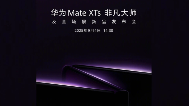Huawei Mate XTs: A Closer Look at the Second-Gen Tri-Fold Smartphone Launching in September 2025 – FreeJobAlert.Com