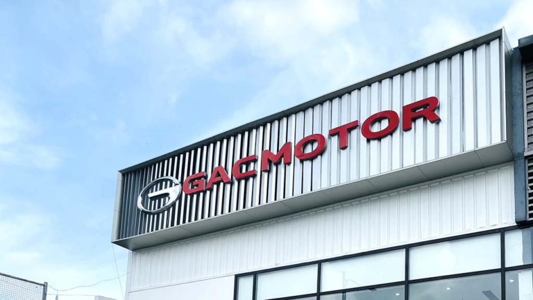 GAC Motor Opens In Kawit, Cavite And Mindanao Avenue – CarGuide.PH